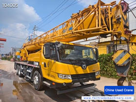 Buy XCMG QY25K5C Used Crane / 1 Buy XCMG QY25K5C Used Crane / 1